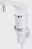Torneira Elétrica Fame Elegance 4 Temperaturas Super Potente de Bancada Branca 220V