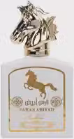 Manasik – Faras Abiyad Eau de Parfum 100ml