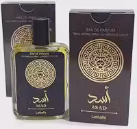 Perfume Masculino SIMILAR ao Asad Árabe – Contratipo Importado, Fragrância Amadeirada, Fixação Prolongada e Elegância