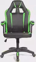 Cadeira Gamer Fortt Harbin Verde - CGF022-VR
