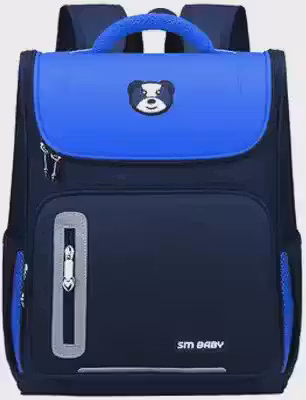 Mochila Escolar Infantil À Prova D'água Para Meninos Meninas Ortopédicas Do Ensino Fundamental Impermeavel Nylon Leve 42 Cm