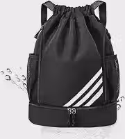 Mochila Esportiva com Cordão, Separação seca e húmida, Mochila de grande capacidade para viagens de lazer, Bolsos Laterais em Malha, Preto com Listras