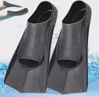 Nadadeira de Silicone Training Fins, Adequado para Tamanhos 39-41, Nadadeira Natação, Pe de Pato Natacao, Nadadeira de Silicone Premium Fins, Unissex, Preto