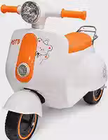 Moto Elétrica Infantil 6V Avespa com Luz e Som Bateria Recarregável