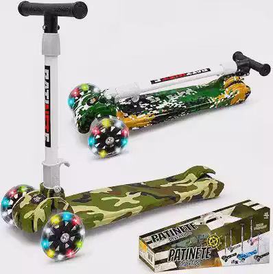 Patinete Infantil Militar Verde Camuflado Ajuste Altura 3 Rodas Luz Até 45kg Presente Meninos