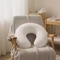 Almofada de Amamentação My Baby para Bebê, Espuma Viscoelástica, Capa Lavável