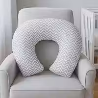 Almofada Amamentação Bebê Travesseiro c/Capa Removível 100% algodão Apoio Braço Amamentar Estrutura Firme Grande Conforto Macio Antialérgico PEGWEB (Cinza Chevron)