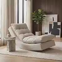 Poltrona Com Leve Balanço Bouclé Premium De Luxo Balance Para Sala Quarto Conforto Relaxante (Bege)